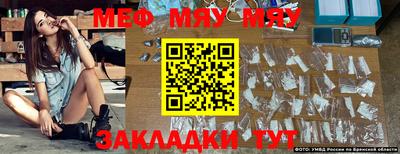 бошки Краснодар