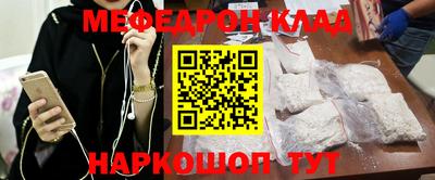 гидропоника Краснознаменск