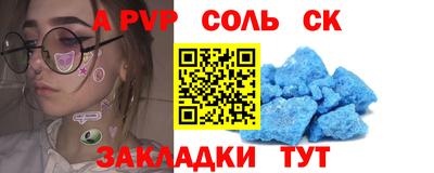 гидропоника Краснознаменск
