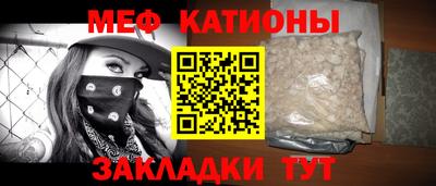 гидропоника Краснознаменск