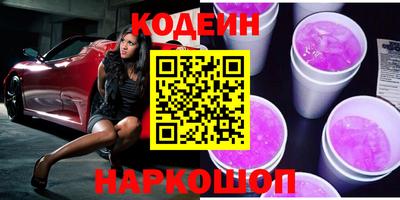 бошки Краснодар