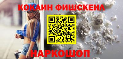 гидропоника Краснознаменск