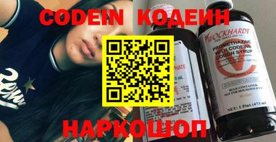 прущая мука Краснокаменск