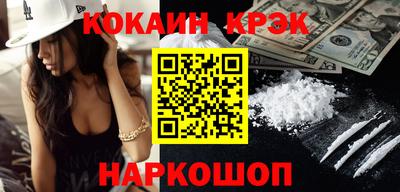 гидропоника Краснознаменск