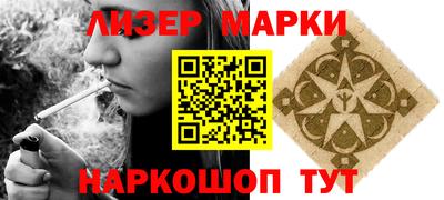 прущая мука Краснокаменск