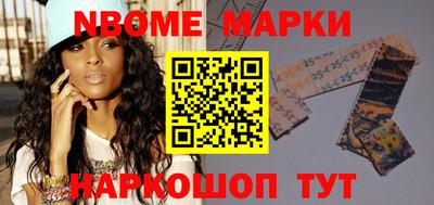 гидропоника Краснознаменск