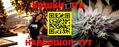 гидропоника Краснознаменск