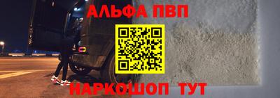 гидропоника Краснознаменск