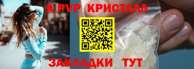 гидропоника Краснознаменск