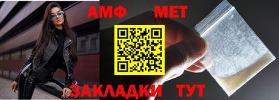 бошки Краснодар