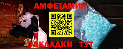 гидропоника Краснознаменск