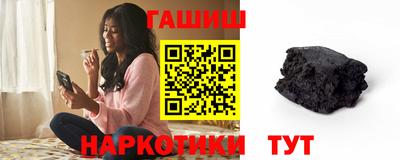 гидропоника Краснознаменск