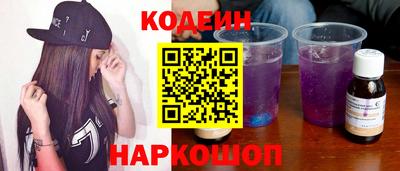 гидропоника Краснознаменск