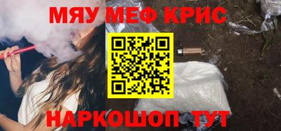 гидропоника Краснознаменск
