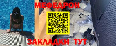 гидропоника Краснознаменск