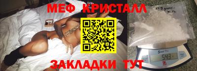 бошки Краснодар
